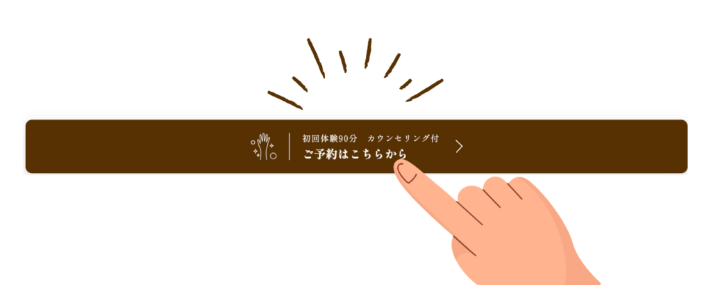 福島市 ネイルケアサロン スプレース 最強のネイルケア 自爪育成