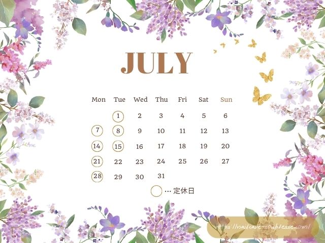 福島市　スプレース　定休日