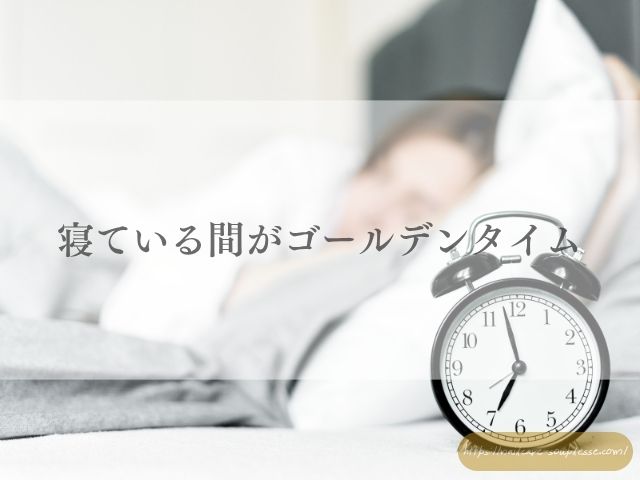夜　ハンドケア　ネイルケア　スペシャルケア　お手入れ