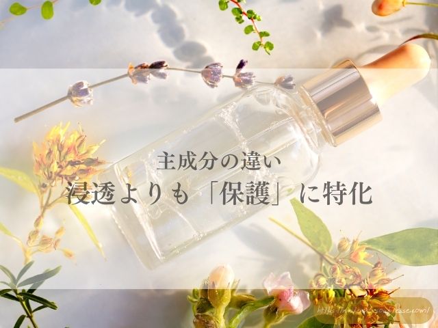 食用オイル　爪　肌　髪　危険　オイル　知識