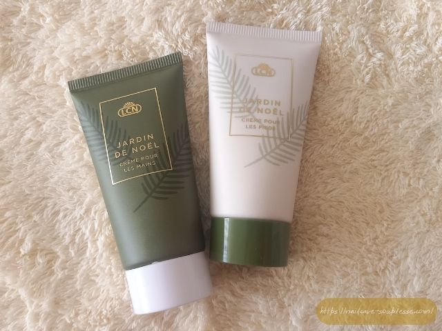 福島市　スプレース　12月　定休日