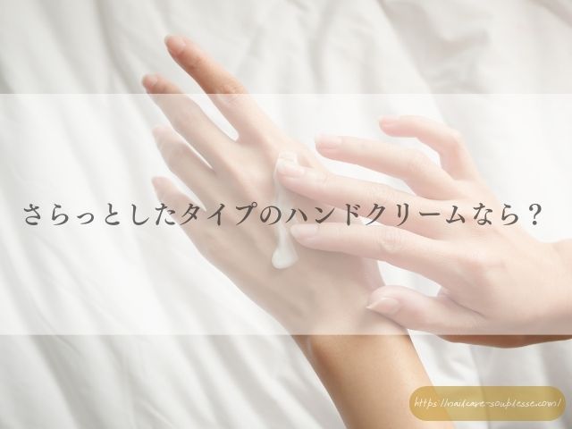 大掃除　手肌　手荒れ　予防　ゴム手袋　対策