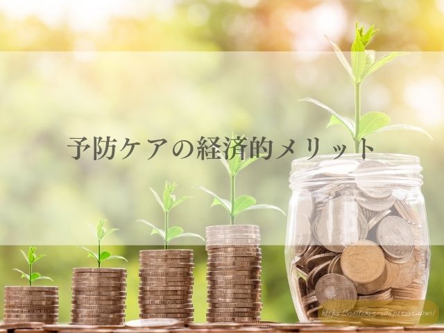 ささくれ　二枚爪　健やか　手元　習慣