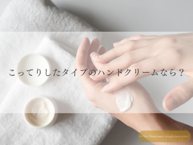 大掃除　手肌　手荒れ　予防　ゴム手袋　対策