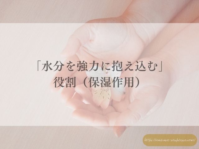 大掃除　手肌　手荒れ　予防　ゴム手袋　対策