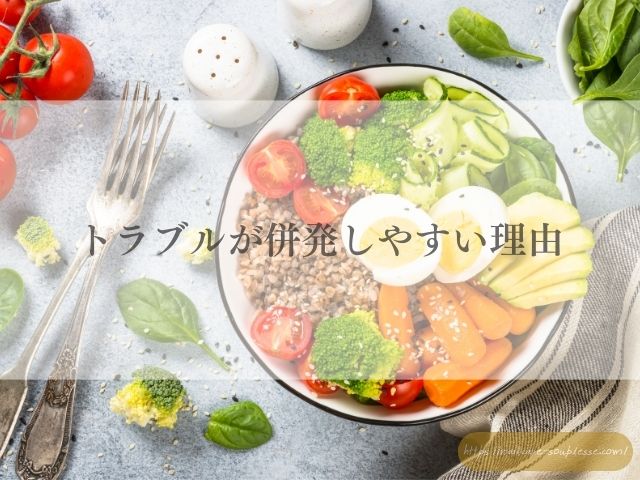 ささくれ　二枚爪　健やか　手元　習慣