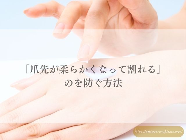 大掃除　手肌　手荒れ　予防　ゴム手袋　対策