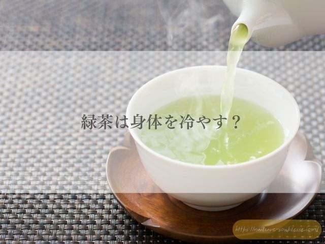 手　肌　爪　髪　育てる　飲む　美容液　ホットドリンク