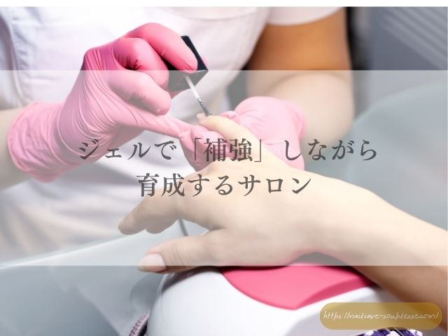 手　心を映す鏡　心理学　脳科学　手肌　爪　心　深い関係
