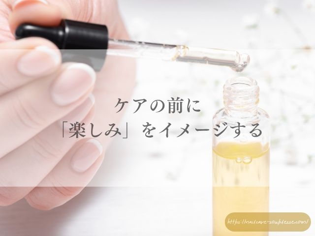 手　心を映す鏡　心理学　脳科学　手肌　爪　心　深い関係