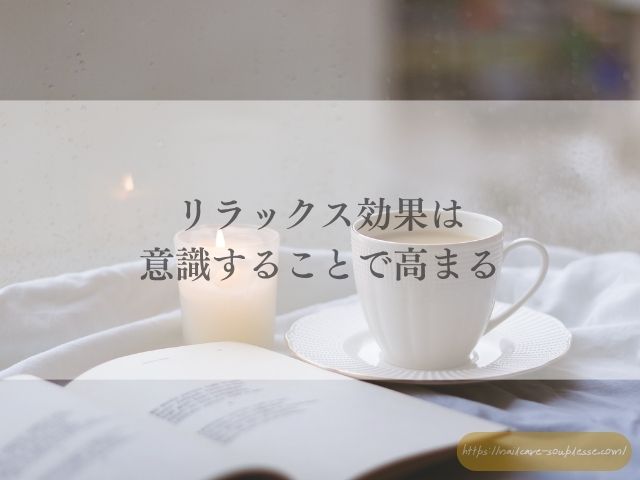 手　心を映す鏡　心理学　脳科学　手肌　爪　心　深い関係