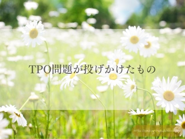 手　心を映す鏡　心理学　脳科学　手肌　爪　心　深い関係