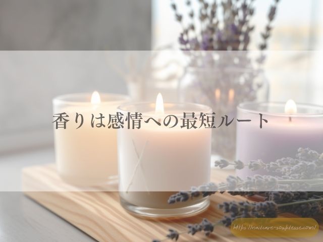 手　心を映す鏡　心理学　脳科学　手肌　爪　心　深い関係