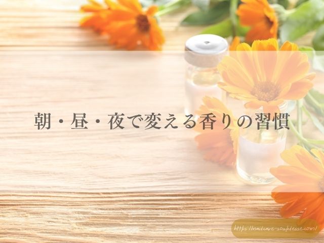 手　心を映す鏡　心理学　脳科学　手肌　爪　心　深い関係