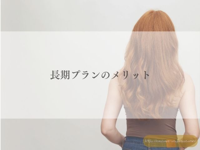 ダイエット　爪　ネイルトラブル