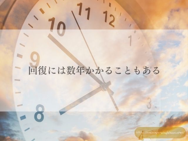 ダイエット 爪 ネイルトラブル