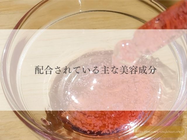 ネイルケア, 角質ケア, 爪まわり, 甘皮ケア, ネイルスクラブ, 保湿ケア